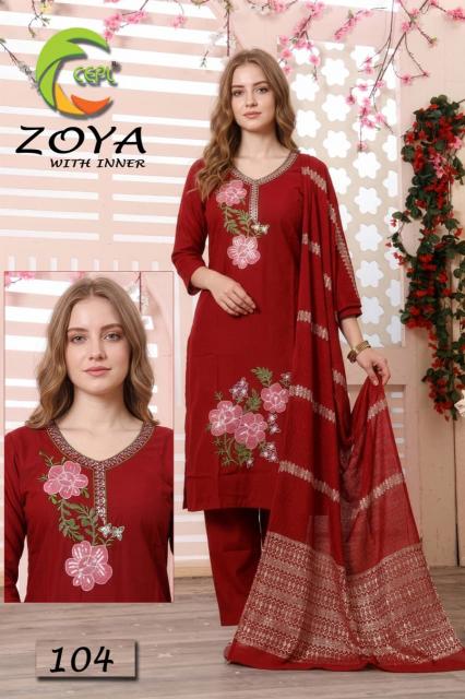 Desi kudi zoya fashion gerua wholesale long straight kurti catalog
